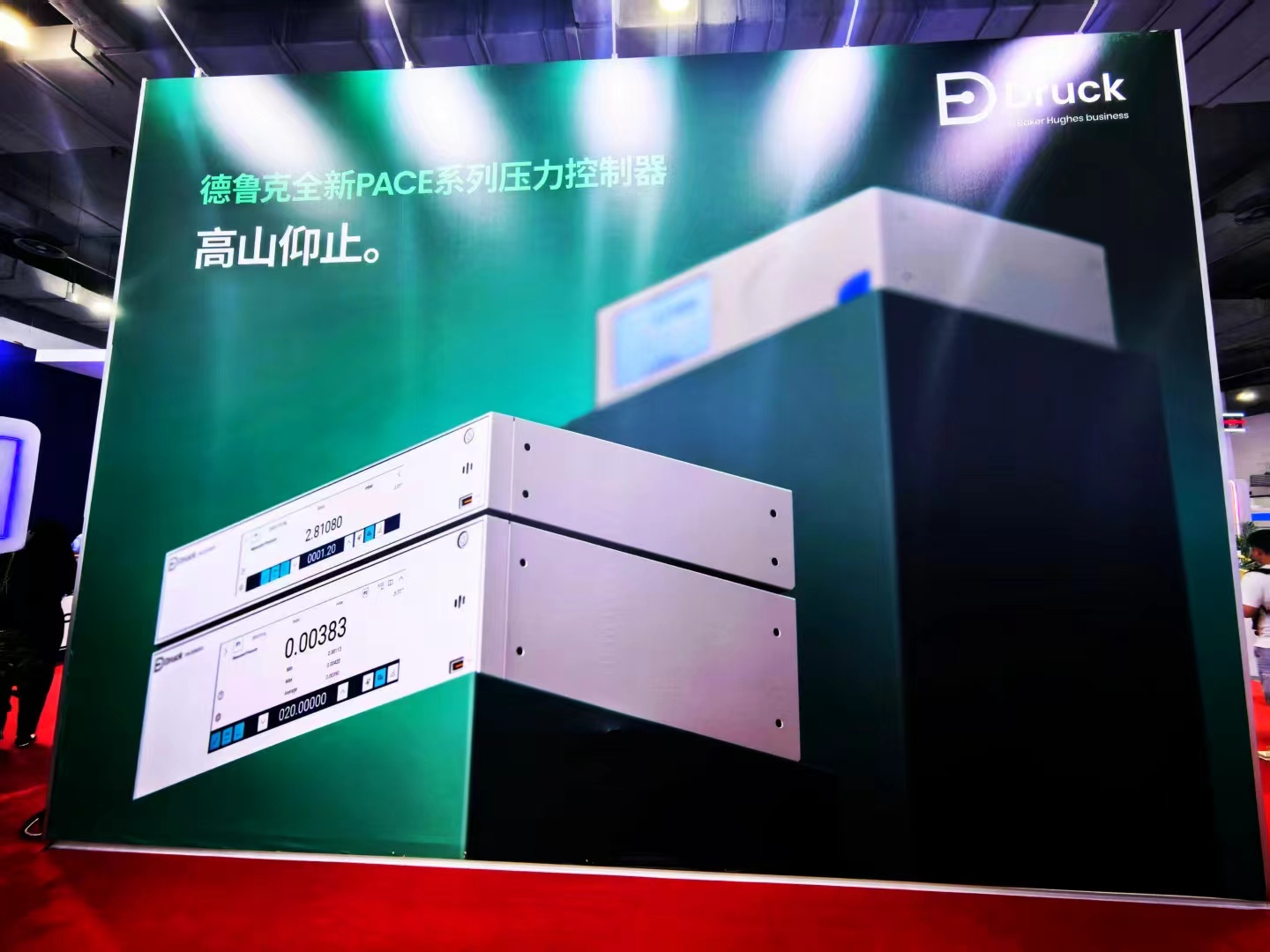 北京博瑞智芯探访SENSOR CHINA 2025，共探传感技术赋能智能未来新路径